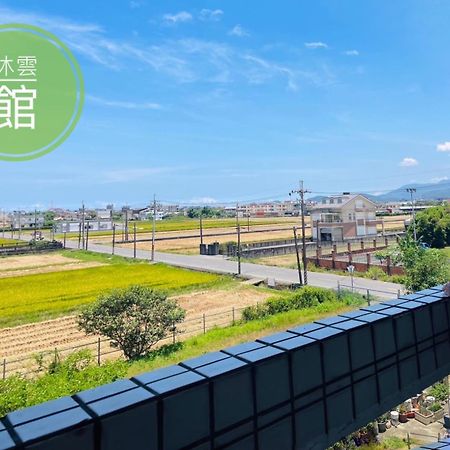 Ncstyle新群風格民宿 包棟 烤肉 Ktv兒童遊戲區 Wujie Exteriér fotografie