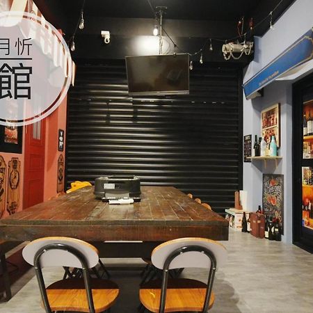 Ncstyle新群風格民宿 包棟 烤肉 Ktv兒童遊戲區 Wujie Exteriér fotografie