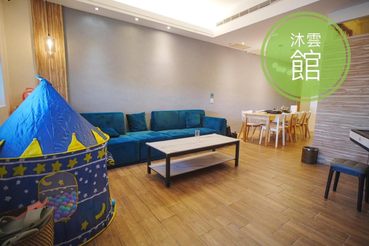Ncstyle新群風格民宿 包棟 烤肉 Ktv兒童遊戲區 Wujie Exteriér fotografie