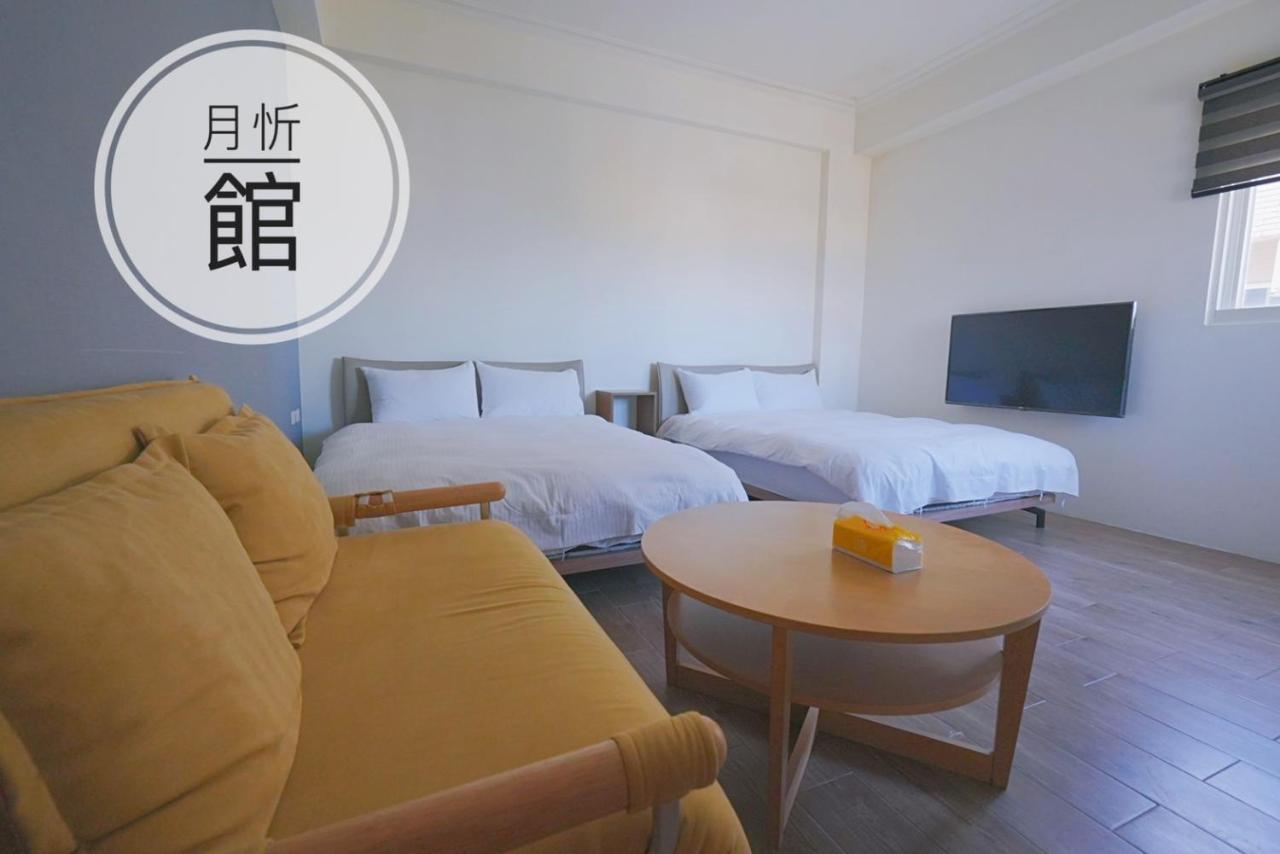 Ncstyle新群風格民宿 包棟 烤肉 Ktv兒童遊戲區 Wujie Exteriér fotografie