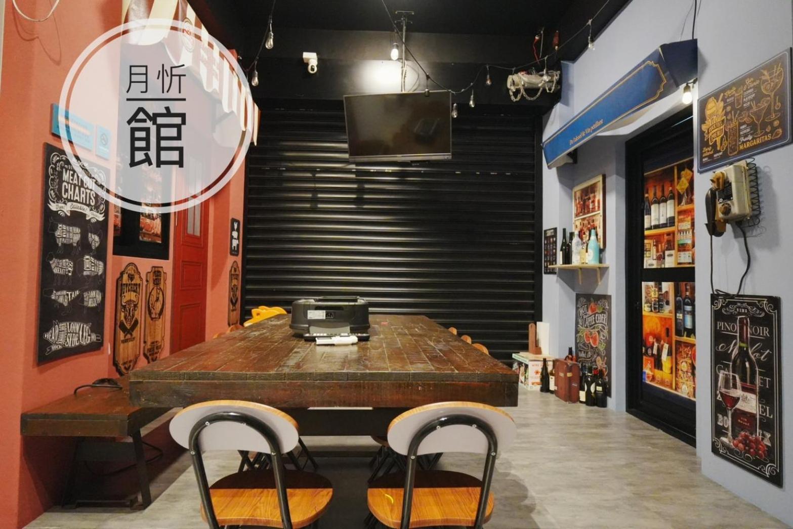 Ncstyle新群風格民宿 包棟 烤肉 Ktv兒童遊戲區 Wujie Exteriér fotografie